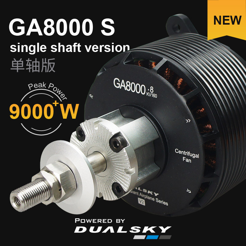 Brushless Motor Thrust Test Stand - HEIßER DUALSKY GA8000 High Power Bürstenlosen