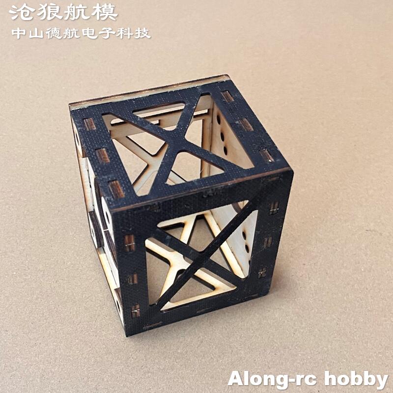 Holz 3D Flugzeug Motor Halteru – Brushless Motor Thrust Test Stand Bewertung und Preis
