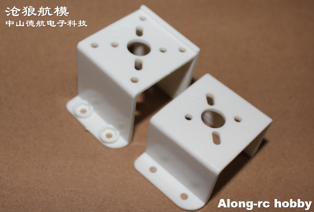 5PCS RC Modell 900mm Spannweit – Brushless Motor Thrust Test Stand Bewertung und Preis