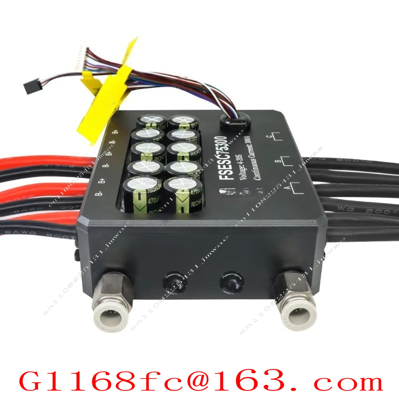 Für FSESC 75300 VESC-basiertes – Vesc 75300 High Current Esc Bewertung und Preis