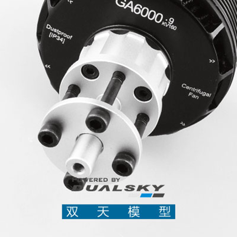DualSky GA6000 Bürstenloser Mo – Brushless Motor Thrust Test Stand Bewertung und Preis